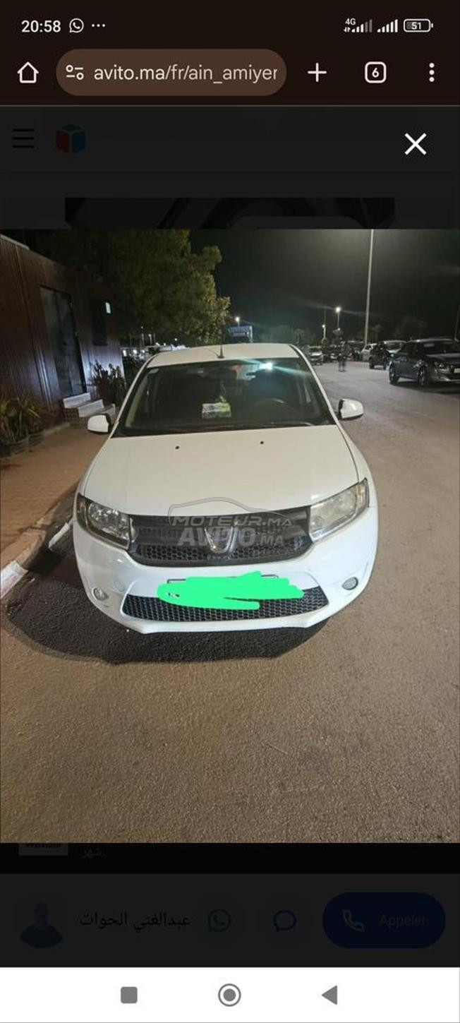 Dacia Sandero nmra fiha gha whatsapp