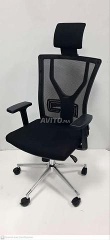 Pack chaise simili cuir \ chaise visiteur en mesh