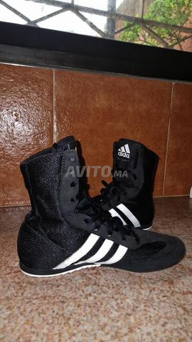 حذاء ملاكمة أديداس مقاس 38 أصلي - 2
