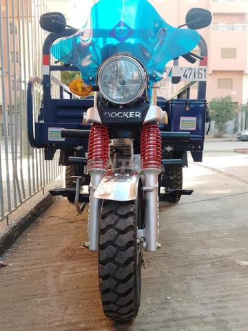 تريبورتور DOCKER باقي جديد - 2