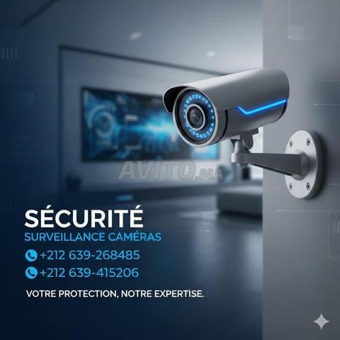 تركيب جميع أنواع الكاميرات في وجدة