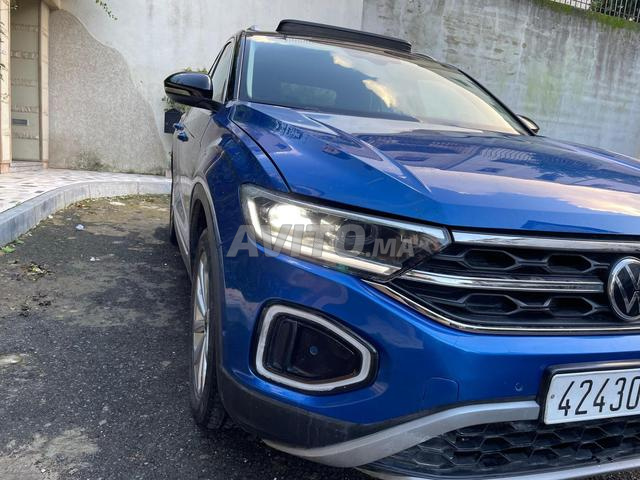 تبادل نقية لي بغاها مرحبا