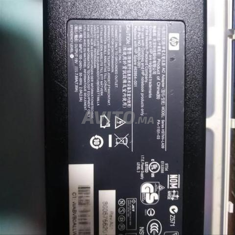 Chargeur HP original puissant 150W (grosse tête) chargor Hp 150w