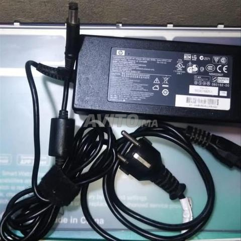 Chargeur HP original puissant 150W (grosse tête) chargor Hp 150w - 2