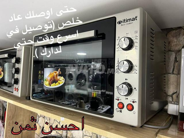 فرن كهربائي ITIMAT عالي الجودة 60 لتر/50 لتر//40 لتر