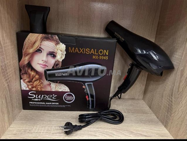 مجفف الشعر من الجودة العالية MAXISALON - 2