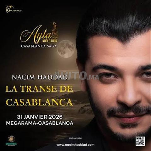 1 ticket catégorie 2 Nacim Haddad 31 janvier