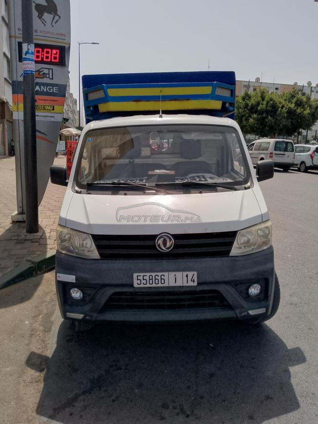 DFSK Super Cab Diesel Manuelle 2020 à Casablanca