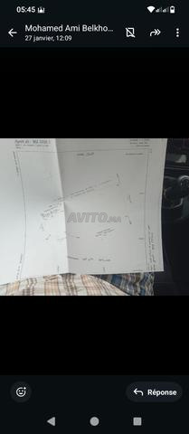 Terrain à vendre près d'Oulad Teima Houara