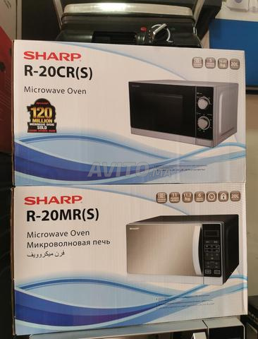 ميكروويف SHARP جديد