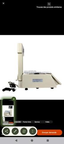 Balance électronique tactile - 2