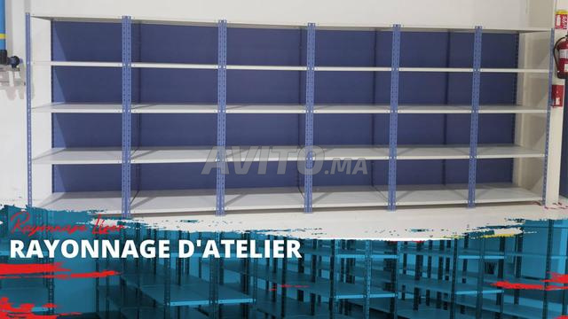 أرفف خفيفة الوزن للأرشيف