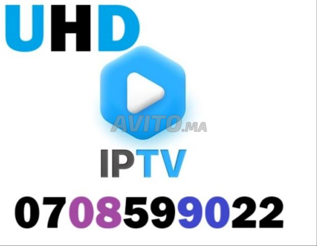 🌐 ULTRA HD IPTV - اختيار عشاق الصورة 🌐 - 2