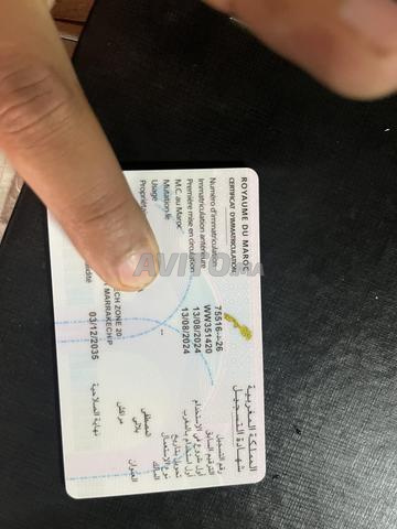 دراجة نارية أبريليا 200 Gt - 2