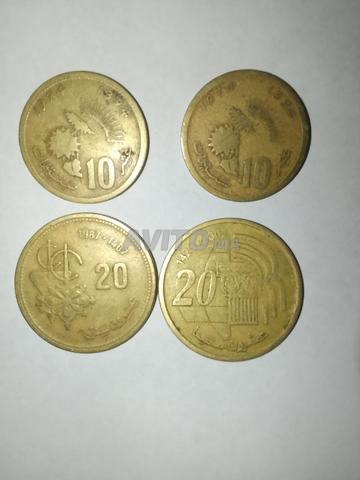 عملات مغربية