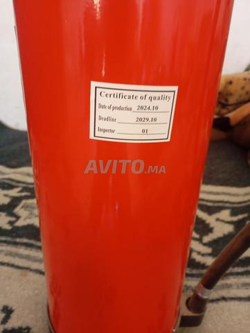 طفاية حريق - 2