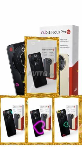 مكناس سيدي بوزكري - 2