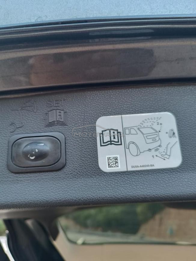 Ford Kuga Diesel Manuelle 2017 à Béni Mellal