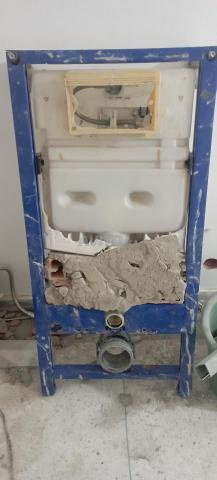 مرحاض ملتسق مع الحائط - 2