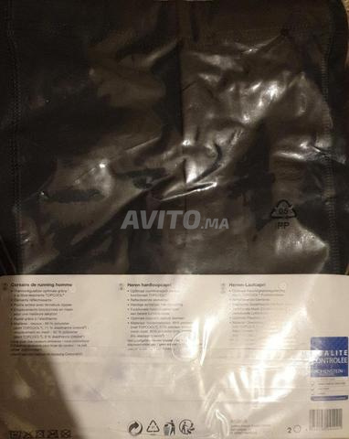 كولون رياضي للرجال مقاس L - 2