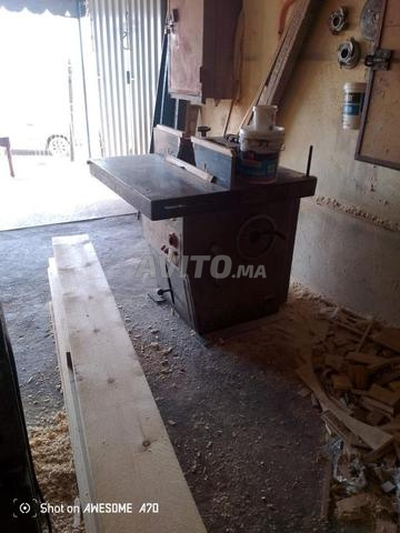 تدوارت تزنيت