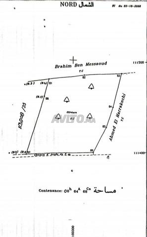 أرض للبيع 6000 متر مربع