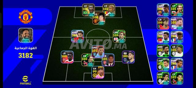 حساب بيس للبيع او تبادل بفري فاير نتلقاو ✅