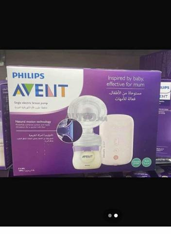 مضخة حليب أفنت