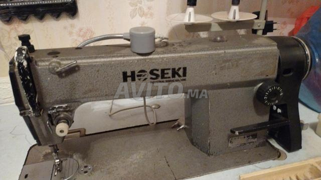 Vente de machine à coudre piqueuse