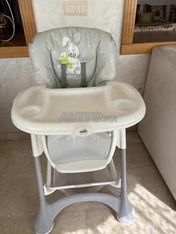 كرسي مرتفع - 2