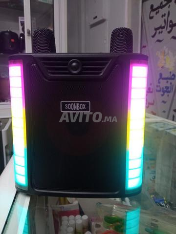 باف للمناسبات زين - 2