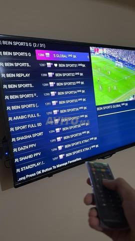 Abonnement IPTV d'un an avec activation IBO Player