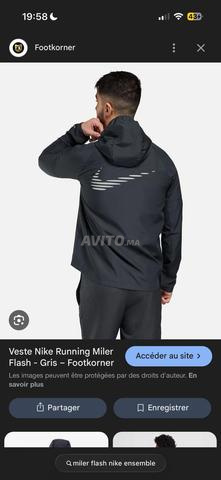 طقم نايك رنينغ أصلي