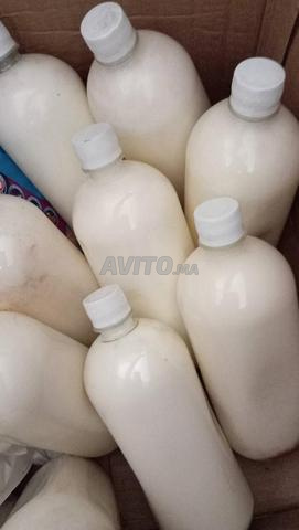 زيت جوز الهند العضوي