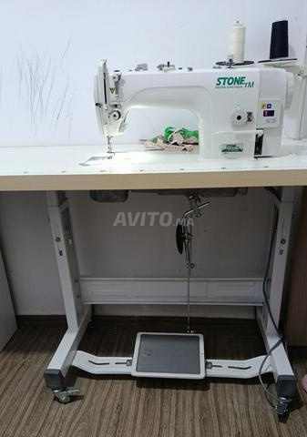 آلة الخياطة