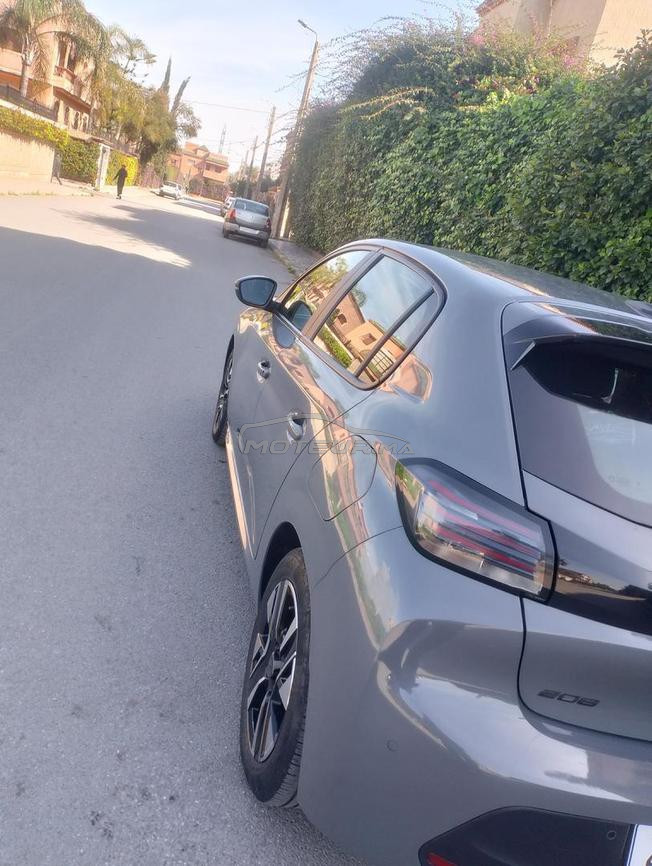 الدار البيضاء بالمسيك