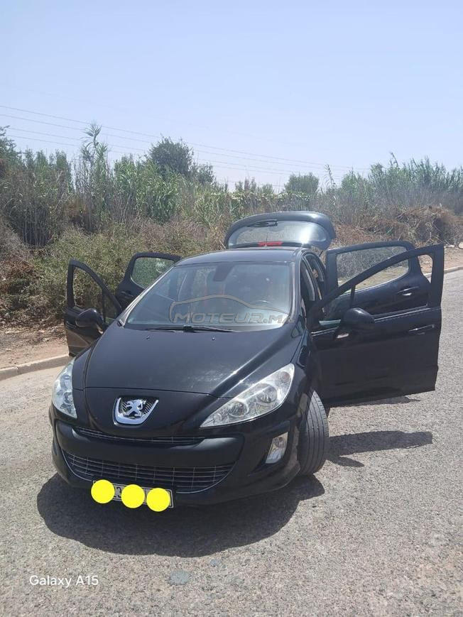 آيت ملول  إنزگان