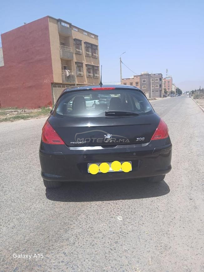 آيت ملول  إنزگان