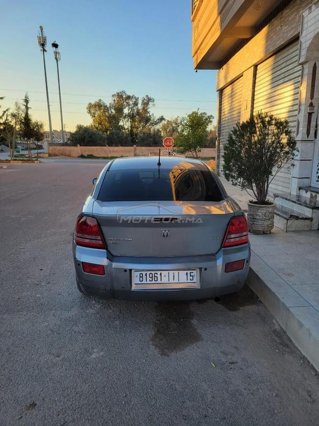  فينجرdodge