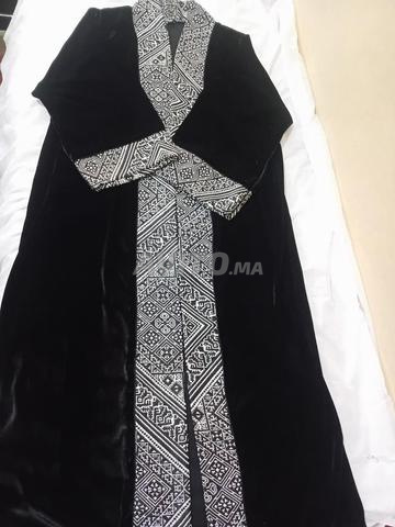 كيمونو طرز الغرزة