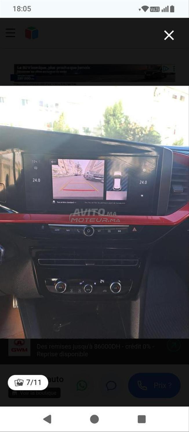 je vendre ma voiture la première main 