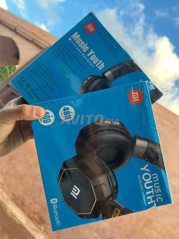 إشاعة عن فرصة العمر التي تنتظرها