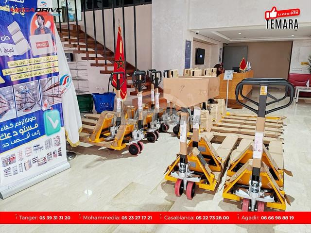 رافعة يدوية - BF25