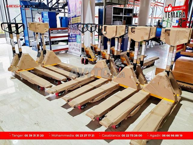 رافعة يدوية - BF25 - 2