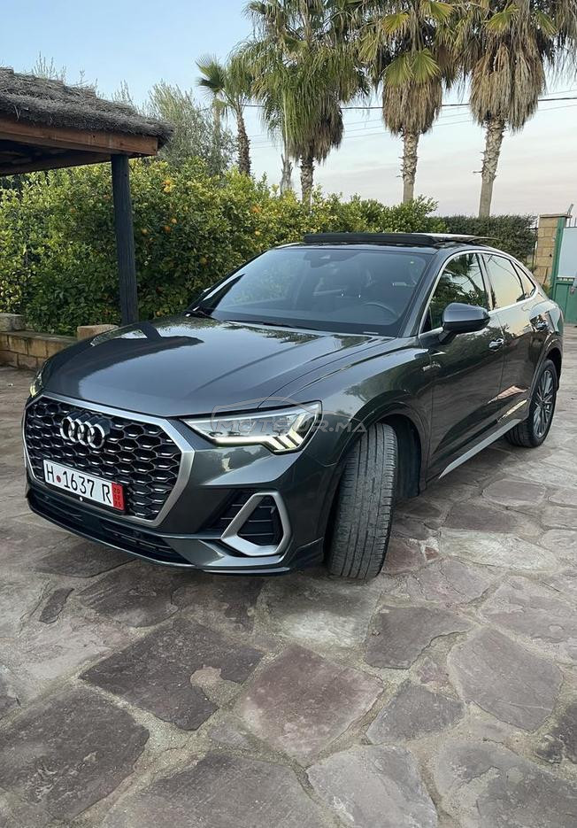 طنجة الزموري