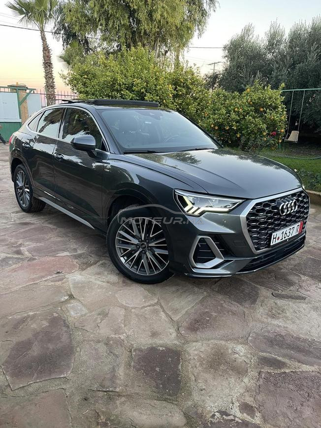 طنجة الزموري