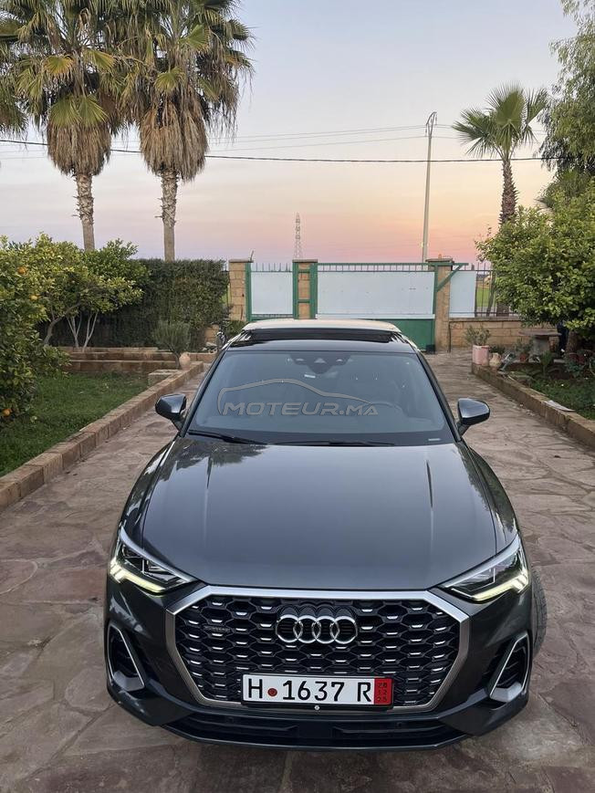 طنجة الزموري