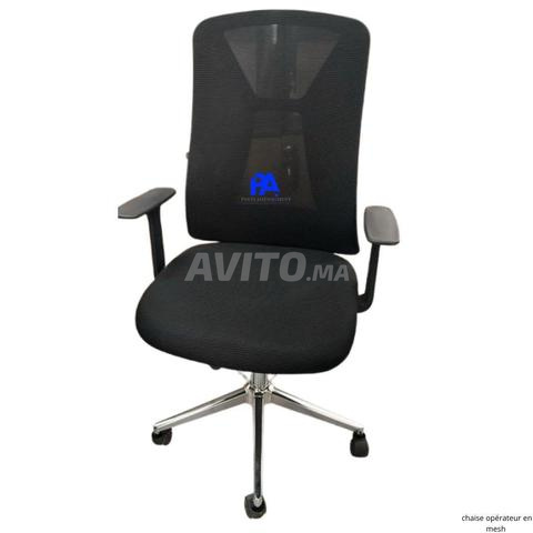 Chaise de bureau opérateur/siège bureau