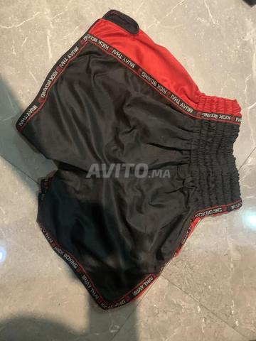 شورت ملاكمة venum Ufc مقاس L - 2