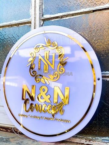 القنيطرة بام